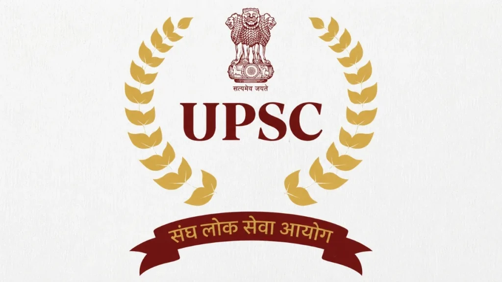 UPSC विवाद ने पकड़ा नया मोड़: केंद्र सरकार की शिकायत के बाद नायब तहसीलदार स्तर के अधिकारी पर कार्रवाई की तैयारी