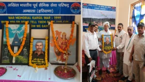 27वें कारगिल विजय दिवस पर शहीदों के सर्वोच्च बलिदान को किया गया नमन, वीर नारियों का सम्मान और राष्ट्रीय एकता का आह्वान