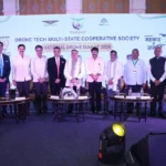 ड्रोन उद्यमिता, कौशल विकास और ग्रामीण नवाचार को बढ़ावा देने के लिए नेशनल ड्रोन समिट 2026 में तीन बड़ी पहल शुरू