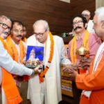 राष्ट्रीय एकता, सांस्कृतिक राष्ट्रवाद और लोकतांत्रिक मूल्यों पर केंद्रित रहा अखिल भारतीय जनसंघ का राष्ट्रीय सम्मेलन