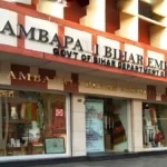 दिल्ली में बिहार के हैंडलूम और हस्तकला को बढ़ावा दे रहा अंबापाली एम्पोरियम