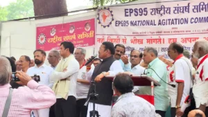 पेंशन बढ़ाने की मांग तेज, EPS-95 पेंशनर्स ने EPFO बंद करने की चेतावनी