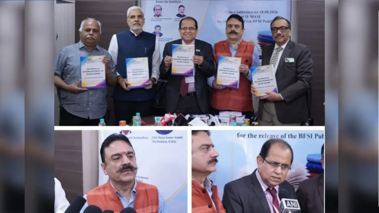 ईसीएल व्यवस्था लागू होने से पहले आईसीएमएआई की बड़ी पहल, ईसीएल और बैंक ऋण पुनर्गठन पर दो हैंडबुक जारी