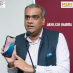 एमईआरआई कॉलेज में टीवी एंकरिंग पर विशेष सत्र, अखिलेश शर्मा ने छात्रों से किया संवाद