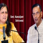 भारत के प्रथम EV पार्क पर हुई अहम राउंड टेबल चर्चा