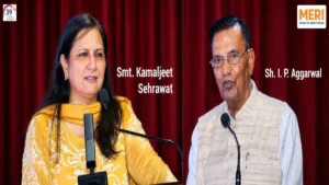 भारत के प्रथम EV पार्क पर हुई अहम राउंड टेबल चर्चा