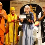 हार्वर्ड में पहली बार हुआ तुलसी जयंती का आयोजन, मोरारी बापू ने 9 विद्वानों को दिया सम्मान