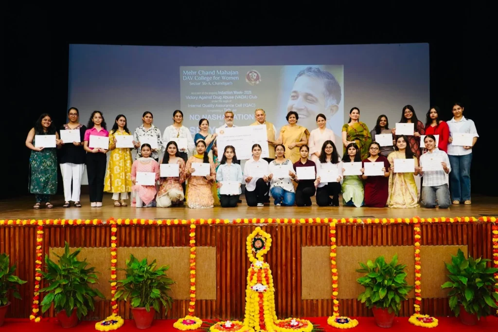 एमसीएम डीएवी कॉलेज से गूंजा ‘नो नशा नेशन’ का संदेश, सैकड़ों विद्यार्थियों ने ली नशामुक्ति की शपथ
