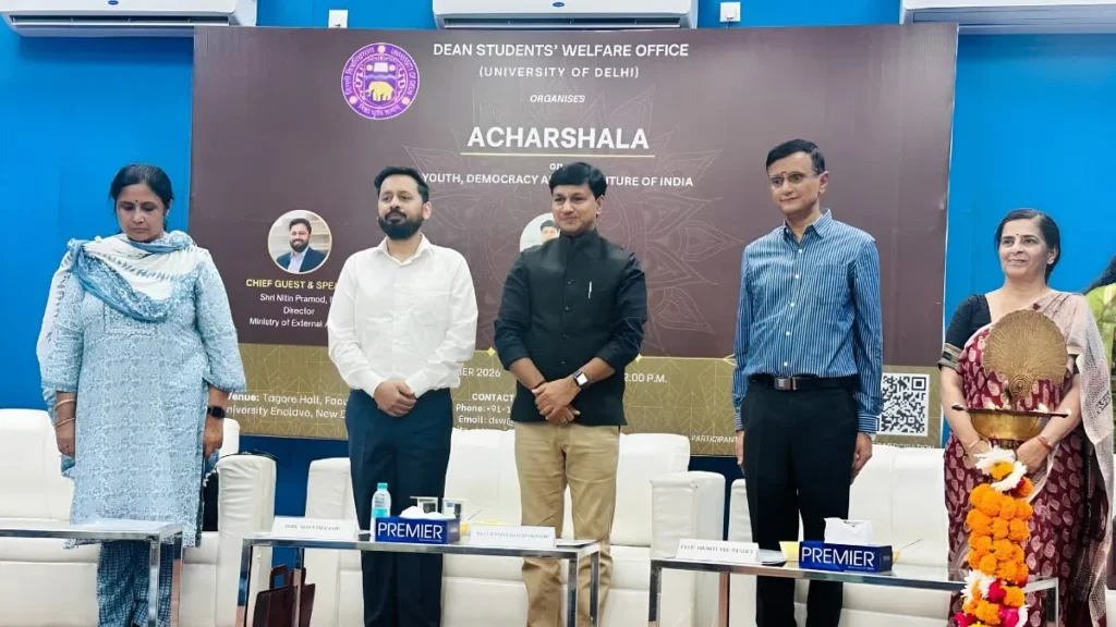 ‘युवा, लोकतंत्र और भारत का भविष्य’ विषय पर दिल्ली विश्वविद्यालय में आयोजित हुई आचारशाला