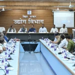 Bihar Ease of Doing Business: नए पोर्टल पर 62 सेवाएं, निवेशकों को मिलेगी ऑनलाइन सुविधा