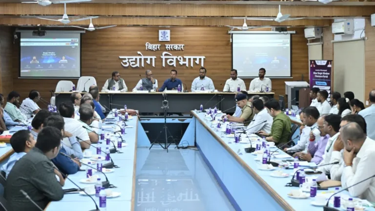 Bihar Ease of Doing Business: नए पोर्टल पर 62 सेवाएं, निवेशकों को मिलेगी ऑनलाइन सुविधा