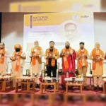 गुजरात विश्वविद्यालय में ‘समर्पण: दीनदयाल उपाध्याय’ के गुजराती संस्करण का विमोचन
