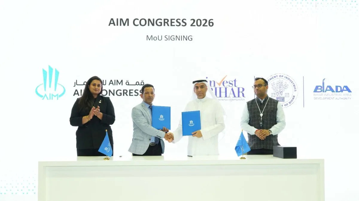 UAE Investment से बिहार के फूड प्रोसेसिंग सेक्टर को मिलेगी ताकत