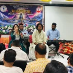 नेपाल-तिब्बत त्रासदी में दिवंगत श्रद्धालुओं को श्रद्धांजलि, ईस्ट एंड क्लब में गूंजे महादेव के भजन