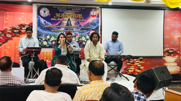 नेपाल-तिब्बत त्रासदी में दिवंगत श्रद्धालुओं को श्रद्धांजलि, ईस्ट एंड क्लब में गूंजे महादेव के भजन