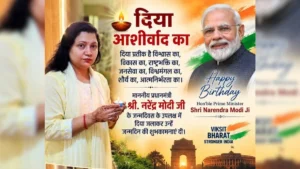 ‘आशीर्वाद का दीया’ अभियान में परिवार संग शामिल हुईं पारुल सिंह