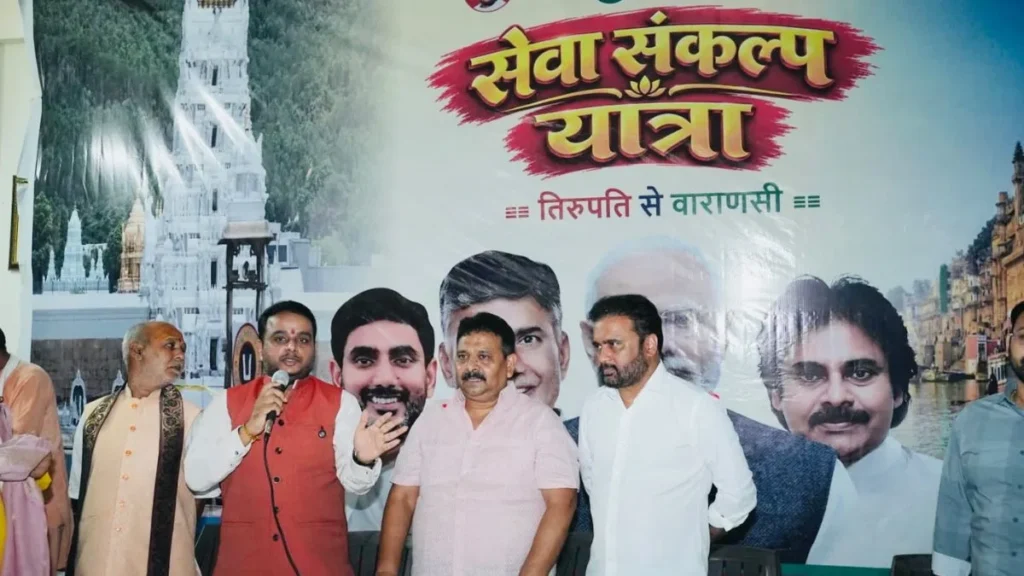 कृष्णा-गोदावरी का जल लेकर काशी पहुँची सेवा संकल्प बाइक यात्रा