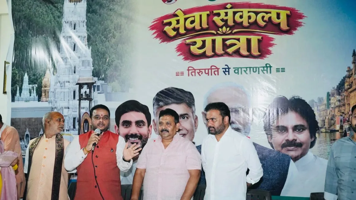 कृष्णा-गोदावरी का जल लेकर काशी पहुँची सेवा संकल्प बाइक यात्रा